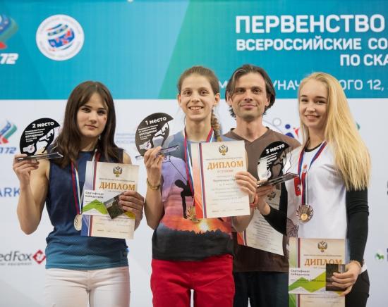 Ангарчанка Дарья Веретенина победила на первенстве России по скалолазанию