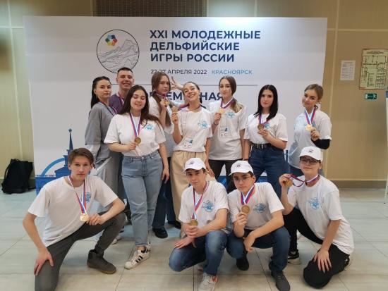 Команда Иркутской области завоевала 11 наград на Дельфийских играх России