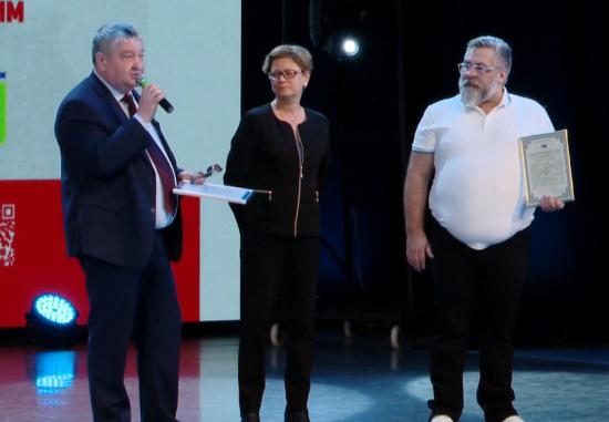 Депутаты ЗакСобрания приняли участие в чествовании лауреатов национальной премии «СВОИМ»