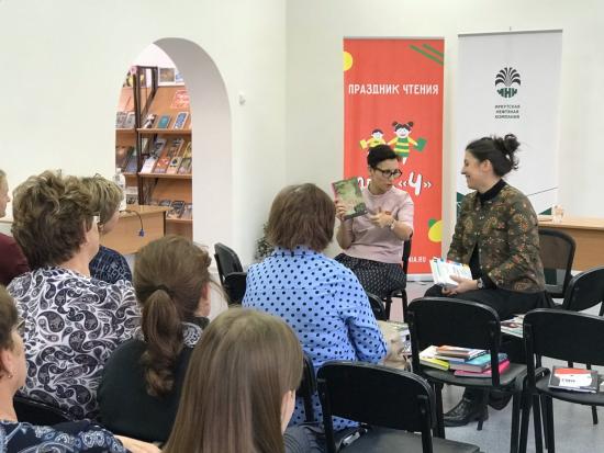Весенний «День Ч» с наукой пройдет в Усть-Куте 13 и 14 марта