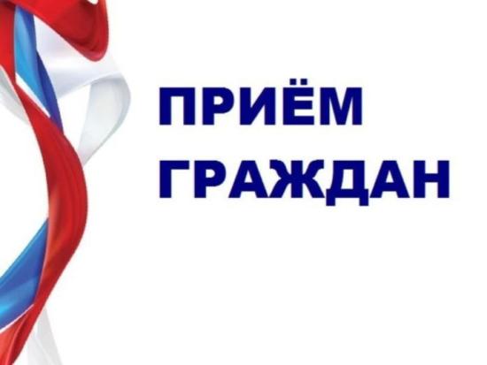 Судебные приставы 26 июля проведут День единого приема граждан