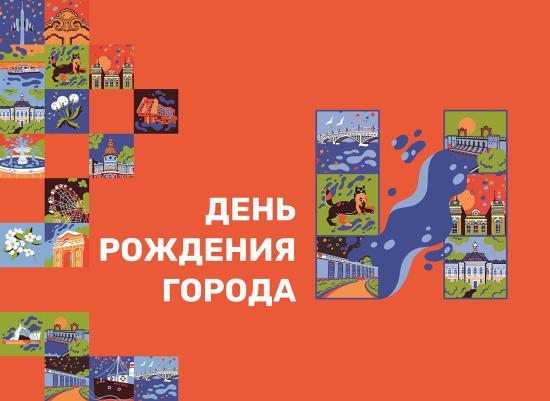 С Днем города Иркутск на главной праздничной сцене поздравит этнический певец ГУРУДЭ