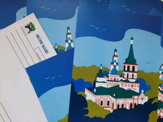 В День города иркутяне смогут отправить праздничные открытки из сквера Кирова