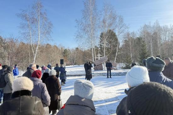 Память жертв политических репрессий почтили в Иркутске
