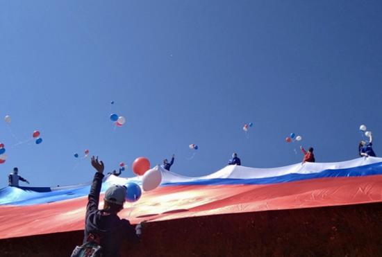 Ко Дню России в Иркутской области пройдут концерты, патриотические акции, интерактивные мероприятия