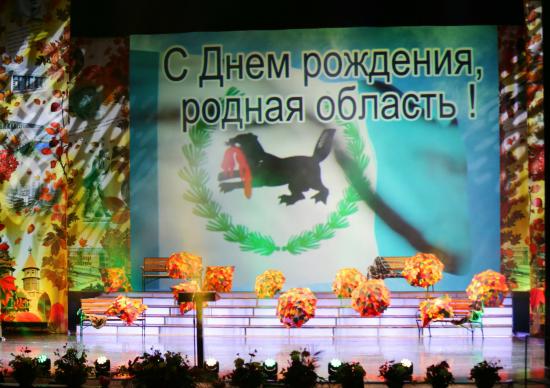 В день празднования 85-летия Иркутской области фейерверк в областном центре запустят с трех точек