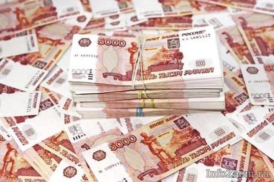 Иркутская область перечислила в консолидированный бюджет России 208 млрд рублей налогов