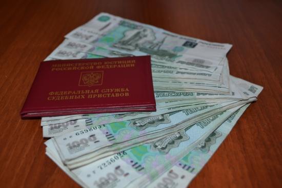 Должникам сохранят ежемесячный прожиточный минимум