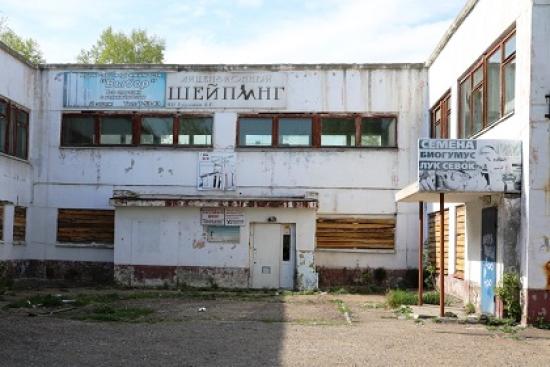 Ход работ по реконструкции детского сада в Усолье-Сибирском проверил Сергей Брилка