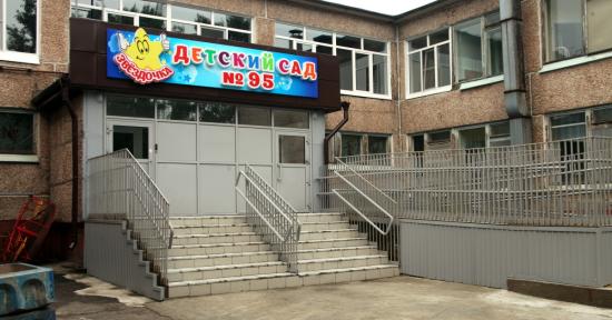 В 14 детских садах Братска прошел плановый ремонт