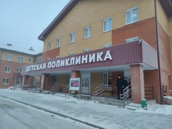 Новую детскую поликлинику № 8 в Иркутске откроют весной 2023 года