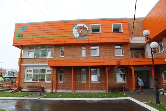 Новый детский сад «Мамонтенок» в Иркутске принял первых воспитанников