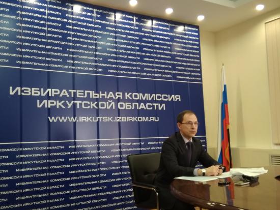 Иркутская область вошла в число аутсайдеров по явке избирателей на выборах Президента России