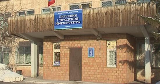 Реконструкцию объектов питьевого водоснабжения проведут в Братске