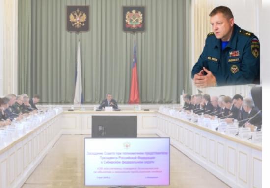 Сергей Диденко: «Неужели недостаточно трагедий, чтобы понять, к безопасности необходимо подходить комплексно»