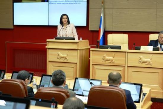 Принятие законопроекта связано с необходимостью представителям предпринимательского сообщества исполнить свои обязательства по обеспечению должного уровня заработной платы работников Проект закона о нулевой ставке по налогу на движимое имущество организаций в Иркутской области принят в окончательном чтении