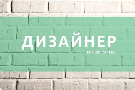 Воркшоп рассчитан на тех, у кого есть опыт работы в веб-дизайне, хотя бы минимальный Яндекс проведет в Иркутске воркшоп для дизайнеров