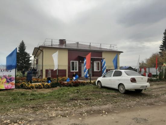 Дом культуры открыли в Заларинском районе