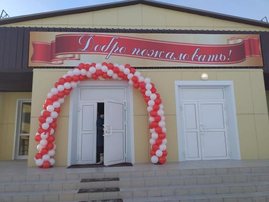 Дом культуры открыли в селе Нукуты