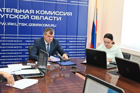 На выборы депутатов Законодательного Собрания Иркутской области изготовят более 3,6 млн бюллетеней