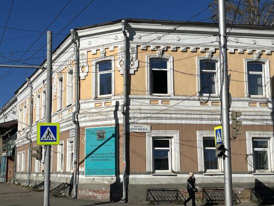 В Иркутске отреставрируют памятник архитектуры 19 века – Доходный дом Антонова