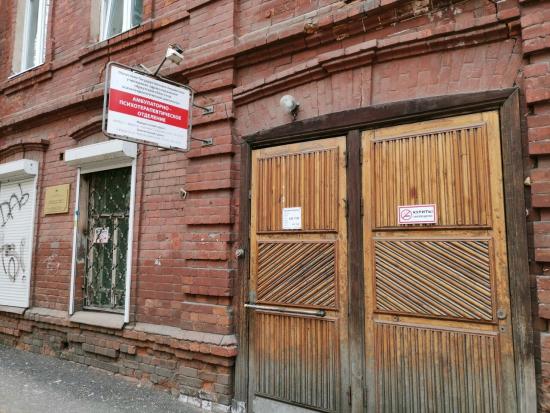 В Иркутске увеличилось число объектов культурного наследия