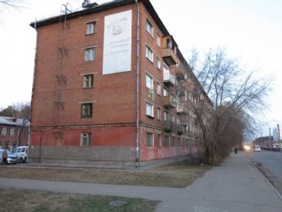 В Иркутской области более 1,3 тыс. панельных домов могут попасть под реновацию