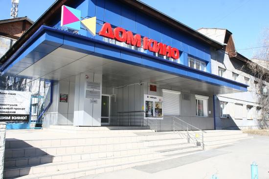 Творческая встреча любителей экспериментального кино пройдет 2 марта