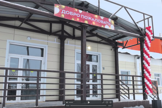 Новый Дом культуры открыли в одном из сел Братского района