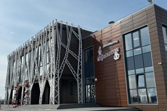 Самый большой Дом культуры в Иркутском районе открыли в селе Хомутово