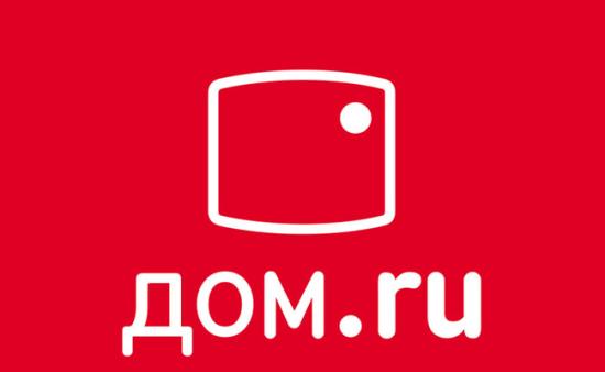 «Дом.ru» модернизировал сети активов в 92 тыс. квартир, что составило 80% от сетей «Сибтелекома» и IRKNET «Дом.ru» за год вложил в модернизацию сетей в Иркутской области более 100 млн рублей