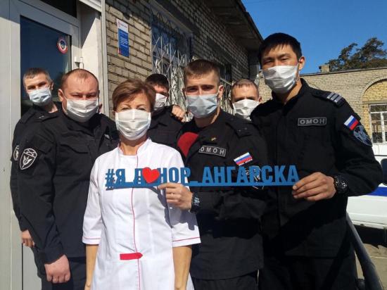 Акция #ОставайсяДонором проходит в Иркутской области