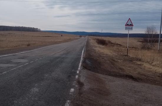 На участке автодороги Баяндай – Нагалык уложат 15 километров асфальтобетонного покрытия
