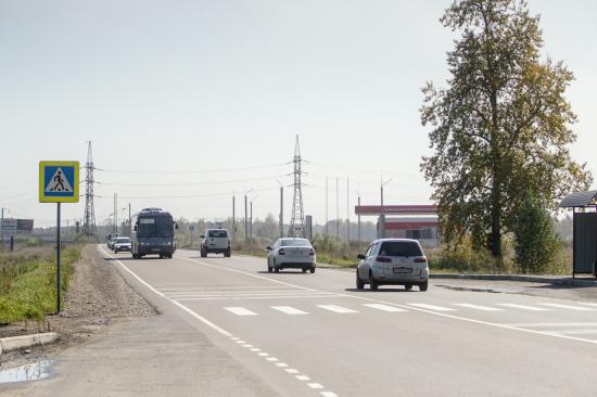 Правительство Иркутской области распределило более 15 млн рублей на безопасность дорог местного значения