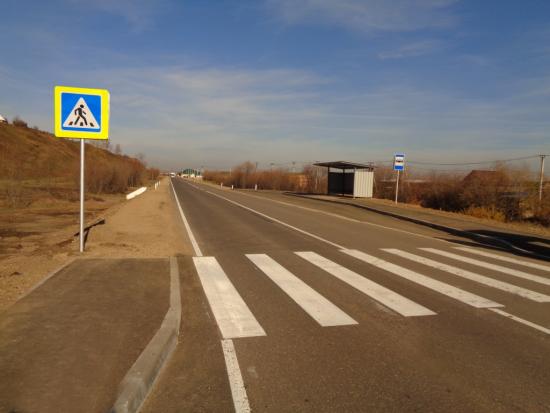 В Иркутской области за шесть лет обновят 2,7 тыс. км дорог