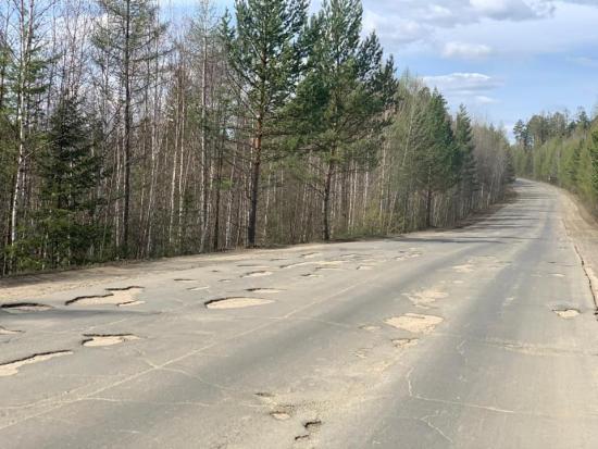 Дорогу Усть-Илимск – Железнодорожный отремонтируют в этом году