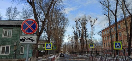 Новые дорожные знаки установили на нескольких улицах в Иркутске-2