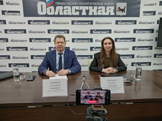 В Иркутской области выпускаются 150 печатных периодических изданий