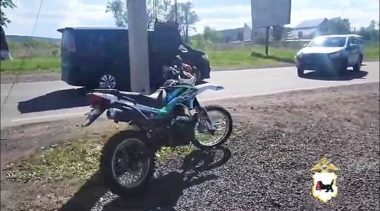Двое подростков пострадали в ДТП, катаясь на мотоцикле