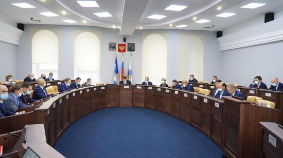 Бюджет Иркутска на 2022 год утвердила Дума города