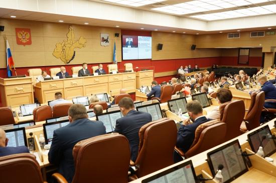 Дума Иркутска отказалась изменять ПЗЗ под границы приаэродромной территории