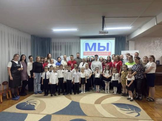 Первичные отделения Движения Первых начали работать в детских садах Приангарья