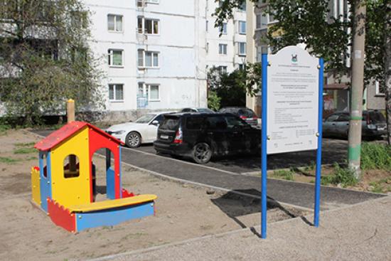 Более 40 дворов в Октябрьском округе Иркутска благоустроят в этом году