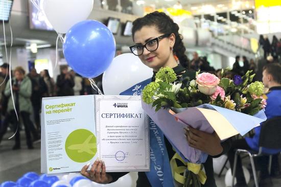 Исторический максимум по количеству обслуженных за год пассажиров преодолели в аэропорту Иркутска