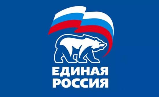 В Иркутской области зарегистрировано еще более сотни участников предварительного голосования «Единой России»