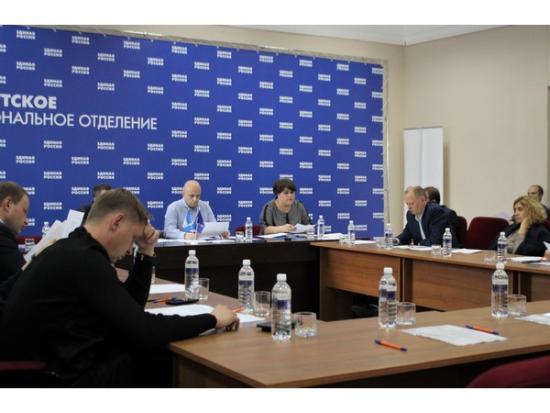 Иркутское региональное отделение «Единой России» соберется на второй этап конференции 7 ноября