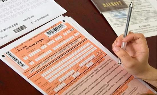 Основная причина пересдачи госэкзамена выпускниками прошлых лет — желание набрать баллы для поступления в высшие учебные заведения Досрочный период сдачи ЕГЭ стартовал в Иркутской области