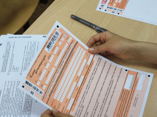 Подать документы на сдачу единого государственного экзамена в 2018 году можно до 1 февраля включительно Подать документы на сдачу ЕГЭ можно до 1 февраля 2018 года
