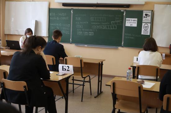 Досрочная сдача ЕГЭ проходит в Иркутской области в штатном режиме