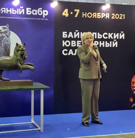 Лариса Егорова стала почётным гостем международного конкурса профмастерства ювелиров и дизайнеров «Серебряный бабр»